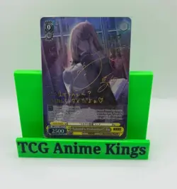 Weiss Schwarz Nikke 'Lizard's Protection' Tia English Card NIK/S117-E001SP - Image 1