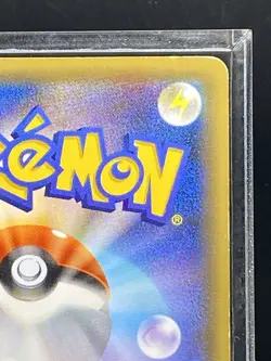 Pokemon Card Japanese - Suicune 010/036 CP5 - 1st Edition - Holo MP - Image 4