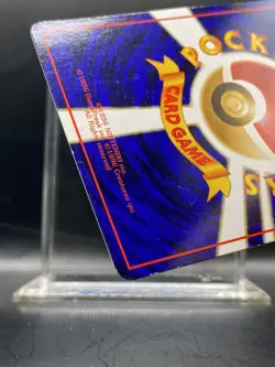 Venonat Vending Machine Cards Series 3 (Green) Regular (Japanese) NM/LP - Image 3