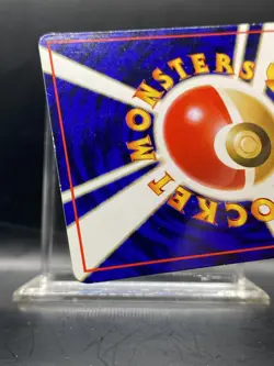 Venonat Vending Machine Cards Series 3 (Green) Regular (Japanese) NM/LP - Image 4