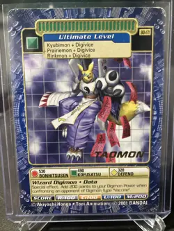 Digimon Card Taomon Gold Text BO-171 Ultimate - Image 1