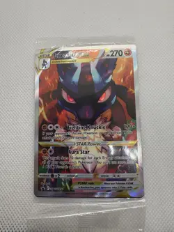 POKEMON CENTER Lucario VSTAR SWSH291 Crown Zenith ETB Promo Pokemon Card SEALED - Image 1
