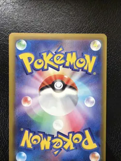 Mega Diancie ex SAR 238/193 MEGA Dream ex M2a Pokemon Card Japanese 2025 NM - Image 5