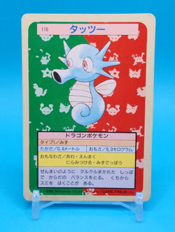 Pokemon Card Japanese - Horsea 116 - Topsun - Green Back - Image 1