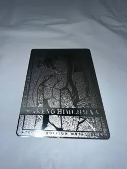 Otaku Box metal card featuring Akino Himejima Waifu high school dxd - Image 1