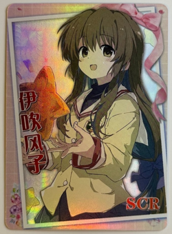Goddess Story - Fuko Ibuki Clannad NS-2M11SCR-13 Anime Waifu SCR Trading Card - Image 1