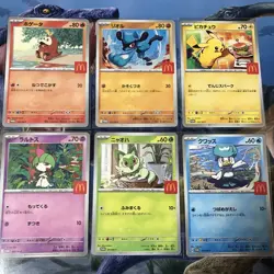 pokemon mcdonald's promo 2025 pikachu 020/m-p Completo 6 Cards - Image 1