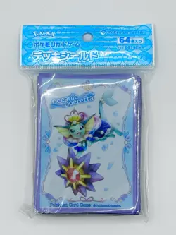 [SEALED] Vaporeon Oceanic Operetta Card Sleeves Japanese Pokemon Center 64 Ct - Image 1