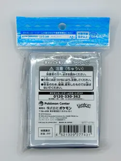 [SEALED] Vaporeon Oceanic Operetta Card Sleeves Japanese Pokemon Center 64 Ct - Image 2