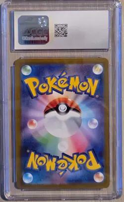 Blastoise 003/032 Trading Card Game Classic 2023 Japanese CGC 10 Gem Mint - Image 4