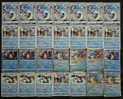 28* lot pokemon Card TCG Chinese Gyarados GX csmPcC C Charizard pikachu JL89 - Image 1
