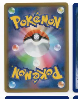 Pokemon 9 Card Lot #16 - Japanese & English - Modern-WOTC Vintage -HP/NM - Image 4