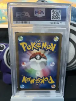 PSA 10 Magnezone 004/009 11th Movie Commemoration Holo Japanese Pokemon Card TCG - Image 2