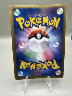 Treecko (Holo) Treecko Constructed Starter Deck 003/019 Pokemon Card MP - Image 3