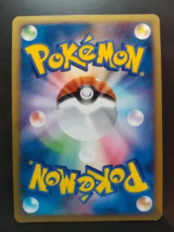 Dialga M 016/022 Pokemon Card Japanese Movie Commemoration Random Pack EX - Image 2