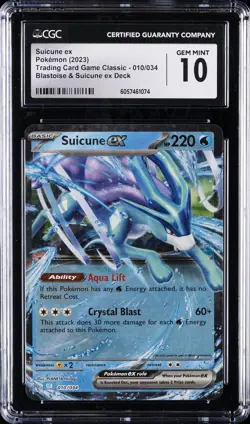2023 POKEMON TRADING CARD GAME CLASSIC #010/034 SUICUNE EX CGC 10 GEM MINT - Image 1