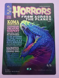 Koma, Cosmos Serpent (Rainbow Foil) Secret Lair Drop Foil - Image 1