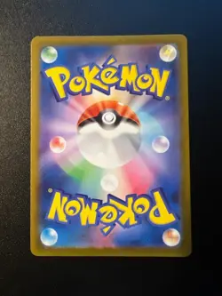 Fan Rotom AR 213/193 M2a MEGA Dream ex Pokemon Card Japanese Near Mint #0494 - Image 2