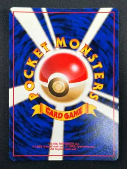 [NM] Jolteon Pokemon card Japanese No.135 Jungle 1997 Holo Vintage 22F11 - Image 3
