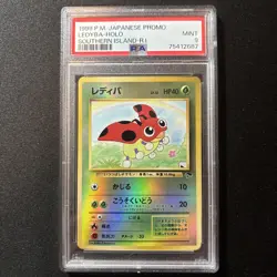 1999 POKEMON JPN PROMO SOUTHERN ISLANDS SOUTHERN ISLAND-R.I. LEDYBA-HOLO PSA 9 - Image 1