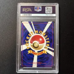 1999 POKEMON JPN PROMO SOUTHERN ISLANDS SOUTHERN ISLAND-R.I. LEDYBA-HOLO PSA 9 - Image 2