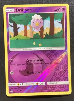 Drifloon 51/156 Pokemon Ultra Prism Reverse Holo Common TCG LP - Image 1