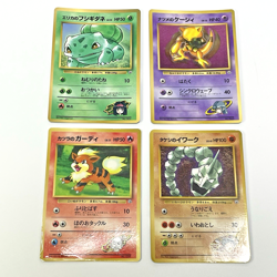 Gym Glossy Corocoro Promo Complete Set of 11 Japanese Pokemon Card 1998 MP - Image 2