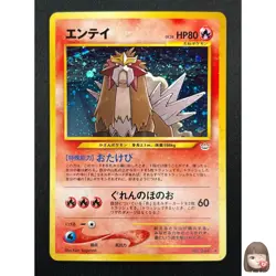 [NM] Entei Pokemon Card Japanese No.244 Neo 3 Revelation 2000 Vintage Holo 22F7 - Image 1