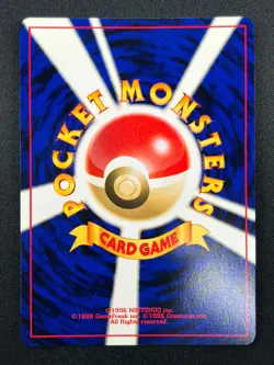 [NM] Entei Pokemon Card Japanese No.244 Neo 3 Revelation 2000 Vintage Holo 22F7 - Image 3