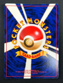 [NM] Venusaur Pokemon Card Japanese No.003 1999 CD Promo Vintage Holo 22F10 - Image 3
