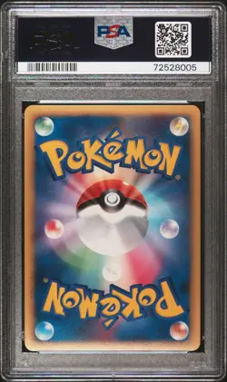 PSA 10 Regigigas LV.X 011/012 Collection Pack Japanese Holo Graded Pokemon Card - Image 2