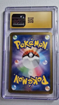 Lugia V 109/098 Paradigm Trigger Pokemon TCG (Japanese) CGC PRISTINE 10 - Image 2