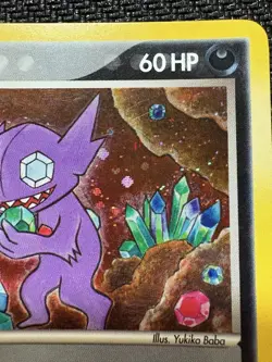 Pokemon Sableye EX TCG Crystal Guardians Holo Card 10/100 Rare LP Excellent 2006 - Image 3