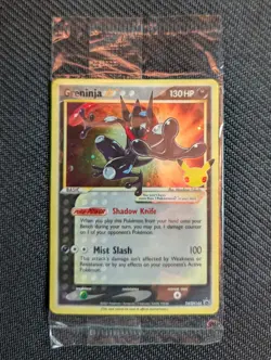 2021 Pokemon Celebrations Greninja Gold Star Promo SWSH144 (SEALED) - Image 1