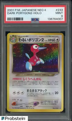 2001 Pokemon Japanese Neo 4 #233 Dark Porygon 2 Holo PSA 9 MINT - Image 1