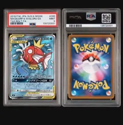 2018 POKEMON JAPANESE SUN & MOON TAG BOLTFULL ART/MAGIKARP & WAILORD GX 099 - Image 3