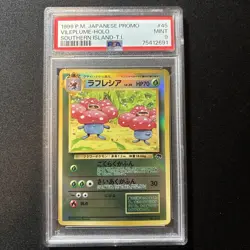 1999 POKEMON JPN PROMO SOUTHERN ISLANDS #45 VILEPLUME-HOLO PSA 7 - Image 1