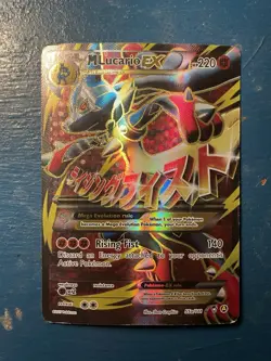 Pokemon M Lucario EX Alternate Art Promo Holo Card 055A/111 2017 - Image 1