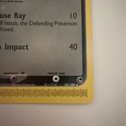 Pokemon TCG Umbreon Card 24/100 Sandstorm, Regular, Non-Holo, E-Reader, 2003 - Image 5