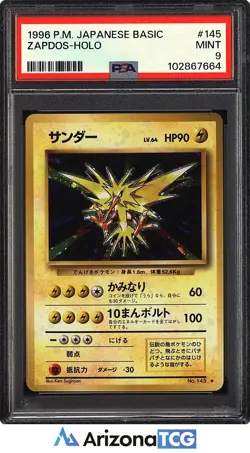 Pokemon 1996 Zapdos 145 Holo Base Set Japanese PSA 9 - Image 1