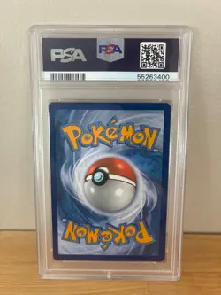 Pokemon Zamazenta V SWSH077 Sword & Shield Promo Holo English 2020 PSA 9 - Image 2