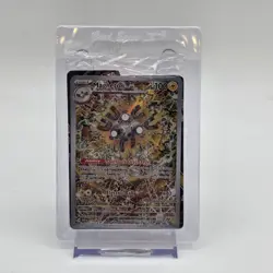 Pokemon Magneton SVP 159 Pokemon Center Promo Sealed Full Art Shinji Kanda Card - Image 1