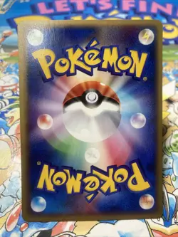Pokemon TCG Victreebel 010/087 Unlimited Wind From The Sea Japanese US Seller - Image 3