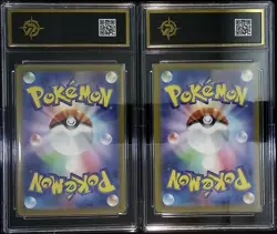 Pokemon Card Bulbasaur Ivysaur AR set 064/063 M1L Mega Brave Japanese P Gold 10 - Image 2