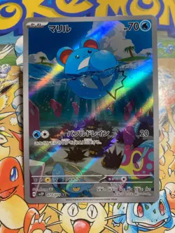 Marill 073/071 Art Rare Snow Hazard Pokemon Japanese Pokemon TCG - Image 1