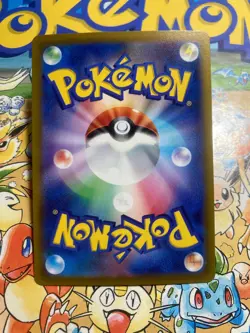 Marill 073/071 Art Rare Snow Hazard Pokemon Japanese Pokemon TCG - Image 3