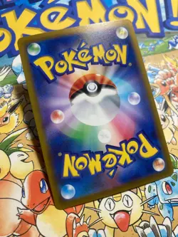 Marill 073/071 Art Rare Snow Hazard Pokemon Japanese Pokemon TCG - Image 4