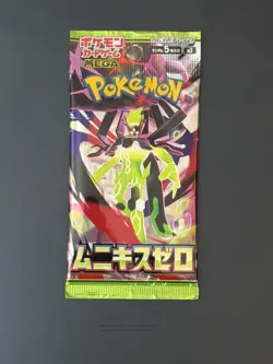 Munikis Nihil Zero Booster Pack M3 - Japanese Pokemon Factory Sealed Unsearched - Image 1
