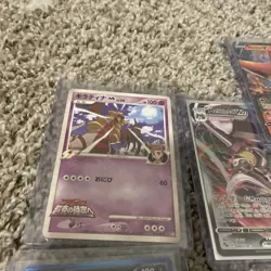 Pokemon Card Lot #2 Total Of 21 - Image 2