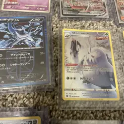 Pokemon Card Lot #2 Total Of 21 - Image 5